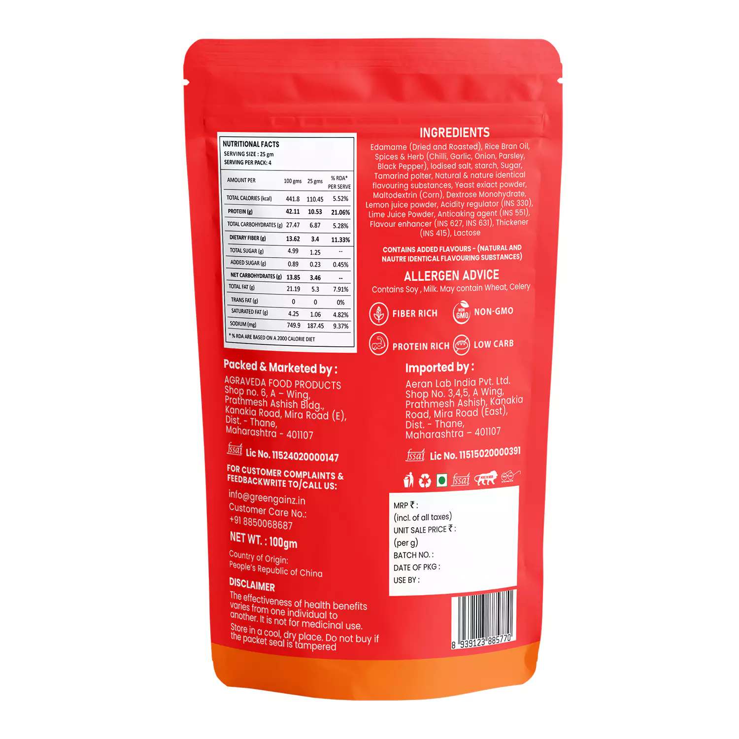 Edamame Peri Peri Limon Flavour (Pack of 1 - 100gm) - Image 8
